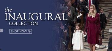 川普夫妇最新爆料,白宫秘闻大曝光